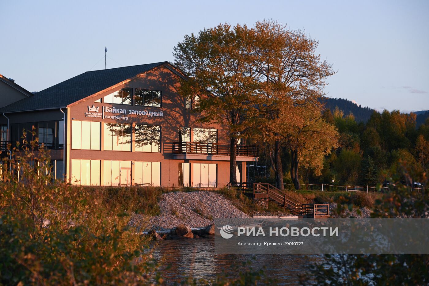 На Байкале ждут поправки в закон об охране озера