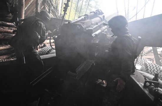 Боевая работа пушки "Гиацинт-Б" 25-й армии группировки войск "Запад" на Краснолиманском направлении СВО 