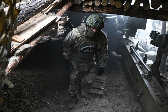 Боевая работа пушки "Гиацинт-Б" 25-й армии группировки войск "Запад" на Краснолиманском направлении СВО 