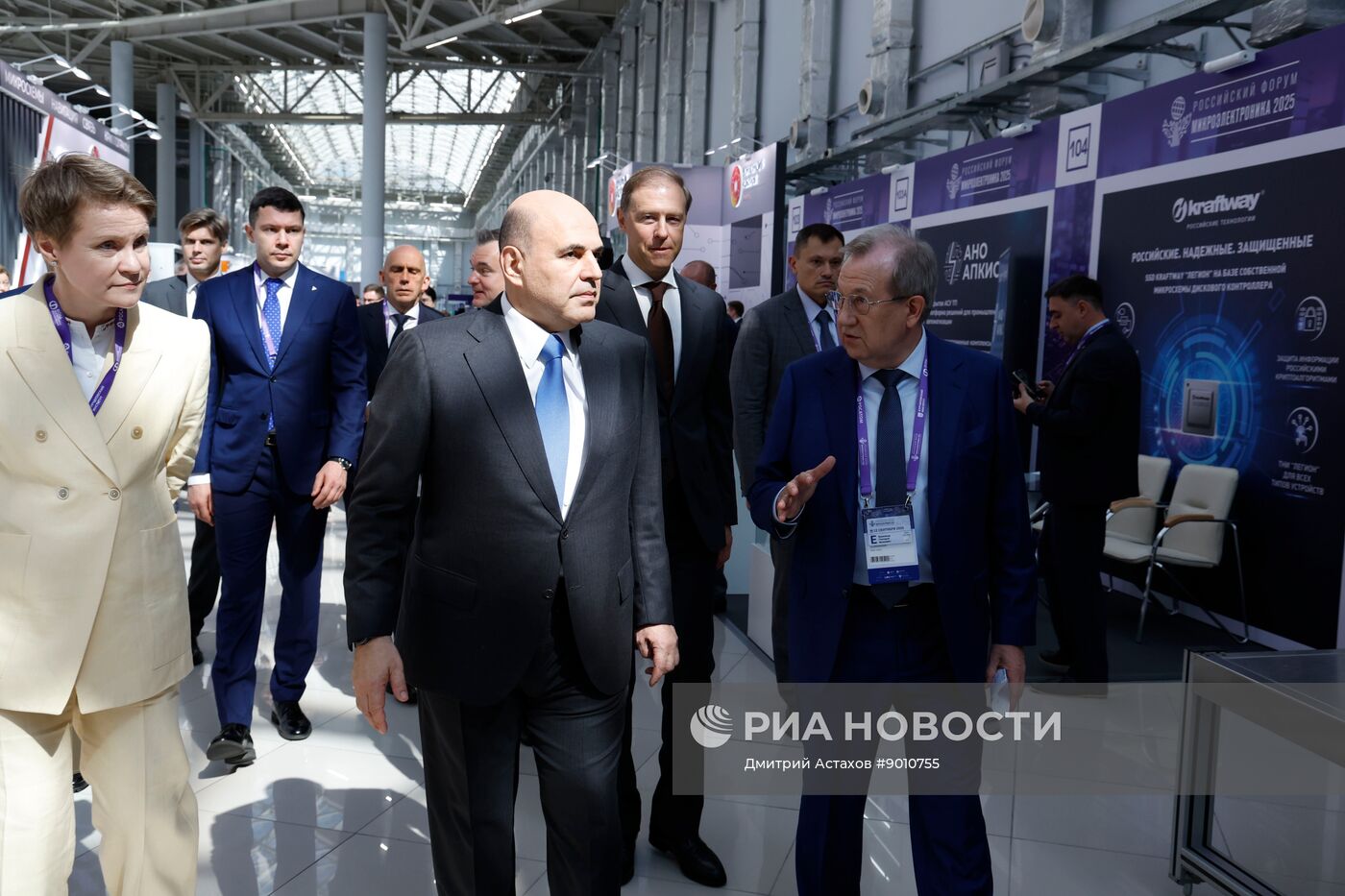 Российский форум "Микроэлектроника 2025" в Сочи