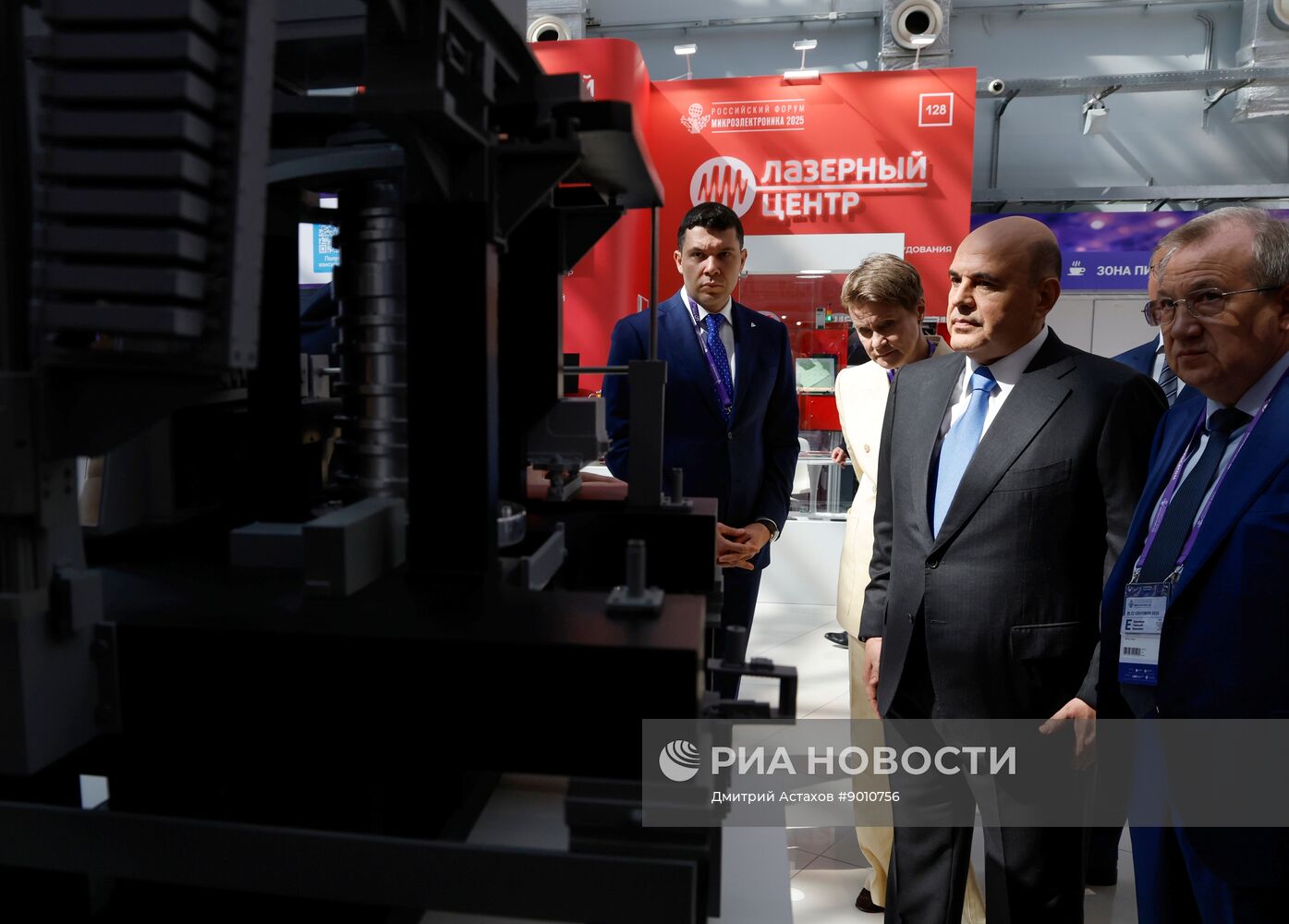 Российский форум "Микроэлектроника 2025" в Сочи