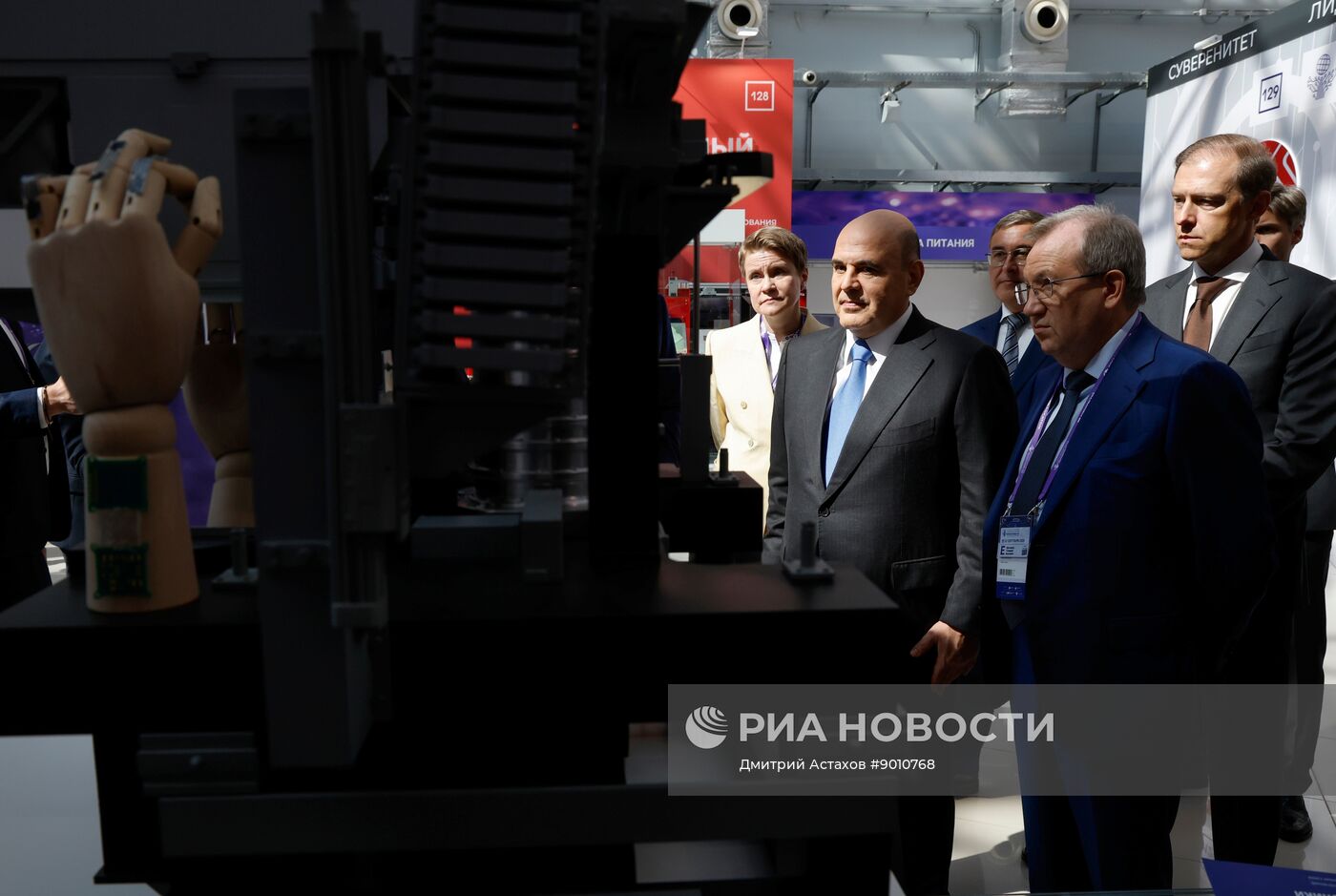 Российский форум "Микроэлектроника 2025" в Сочи