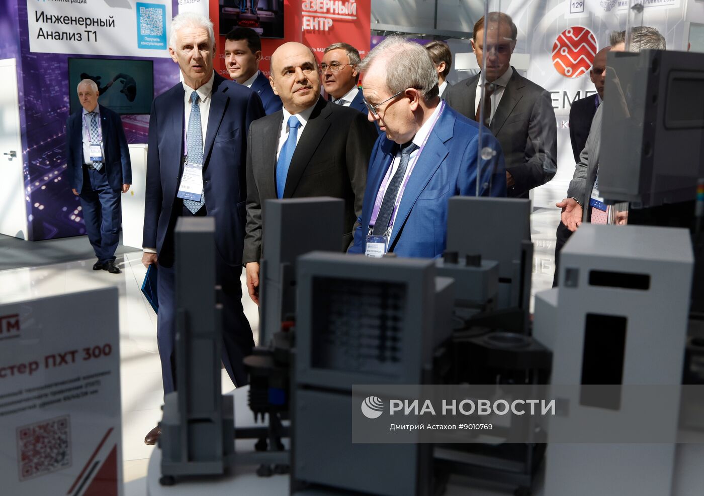 Российский форум "Микроэлектроника 2025" в Сочи