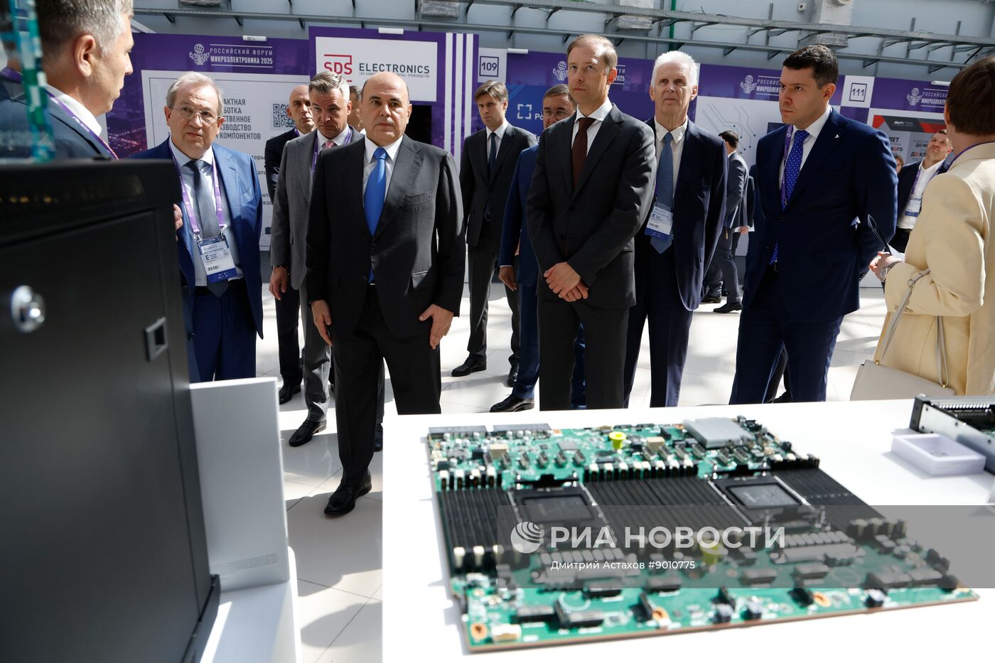 Российский форум "Микроэлектроника 2025" в Сочи