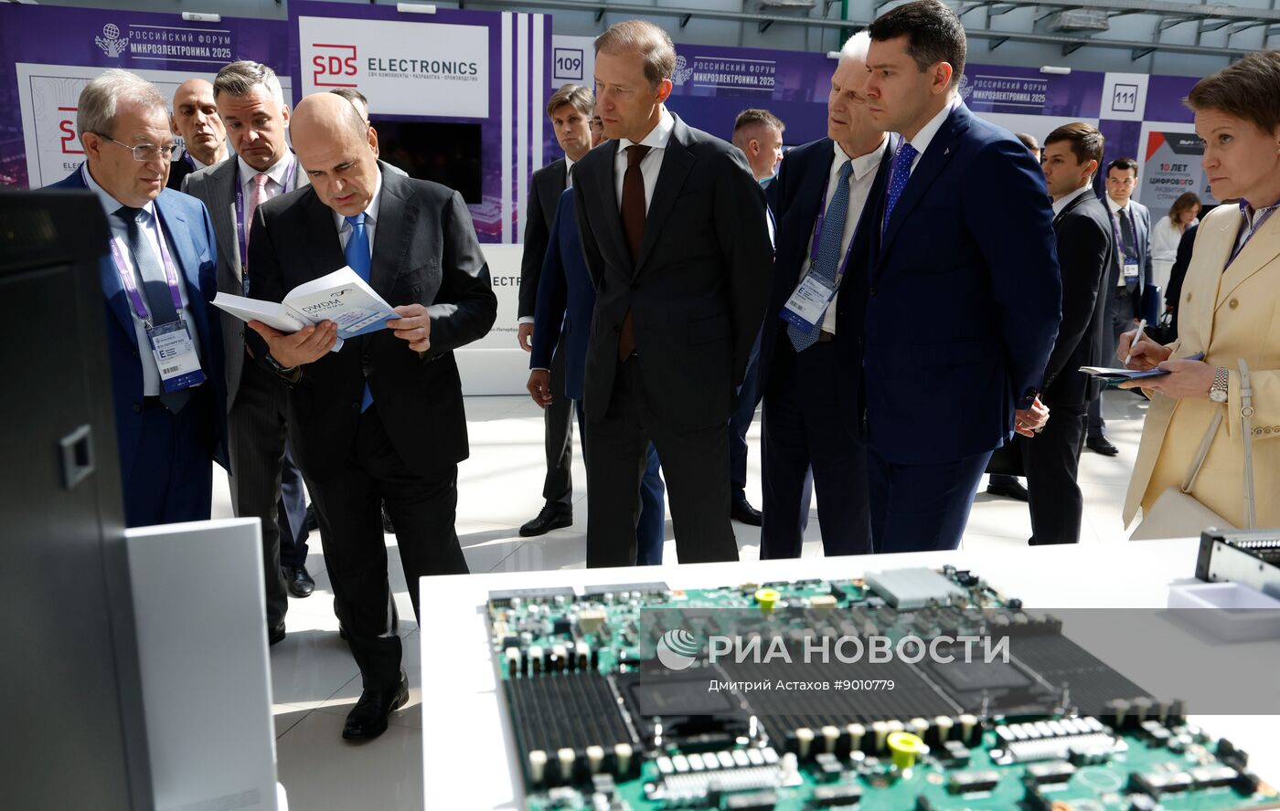 Российский форум "Микроэлектроника 2025" в Сочи