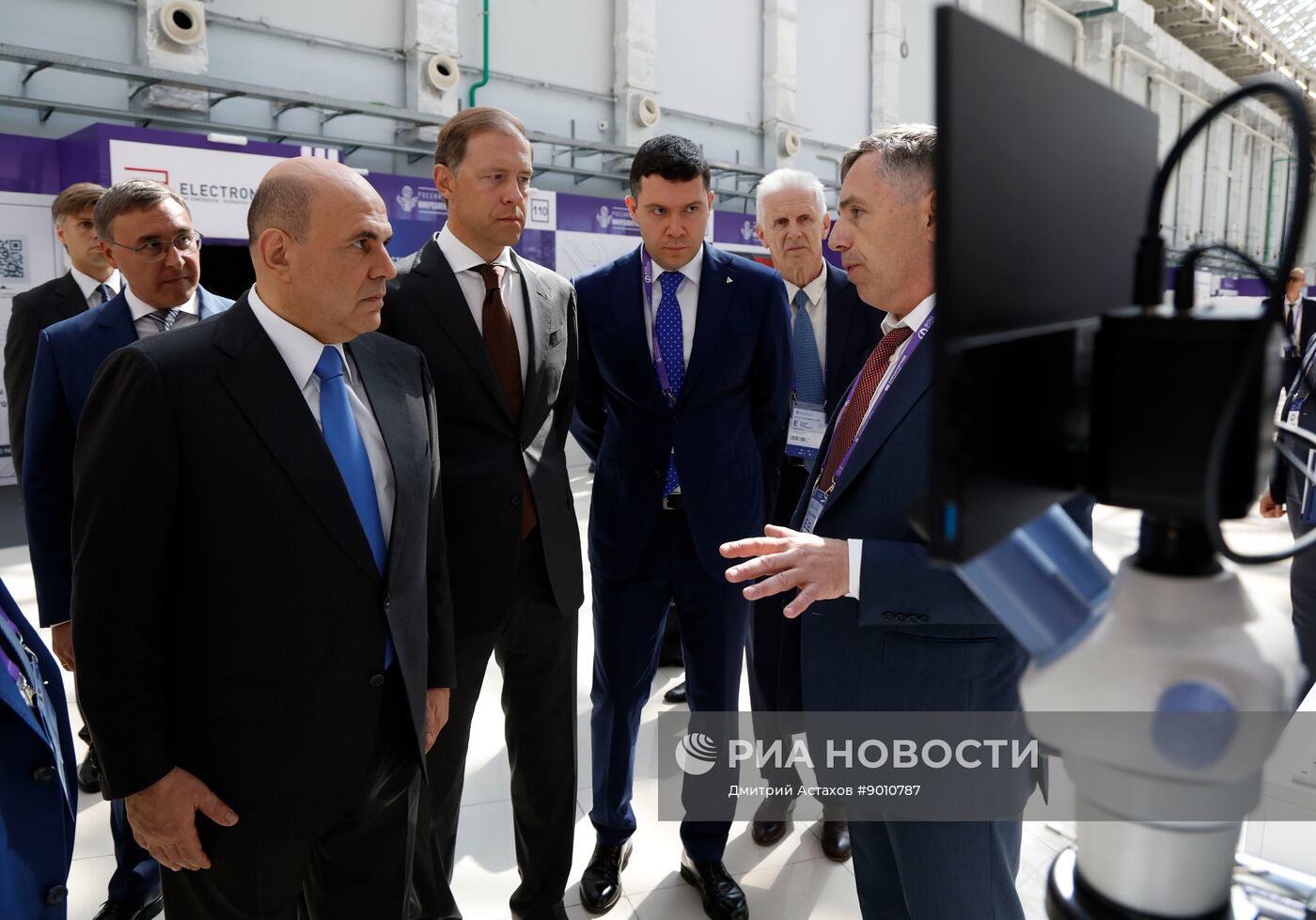 Российский форум "Микроэлектроника 2025" в Сочи