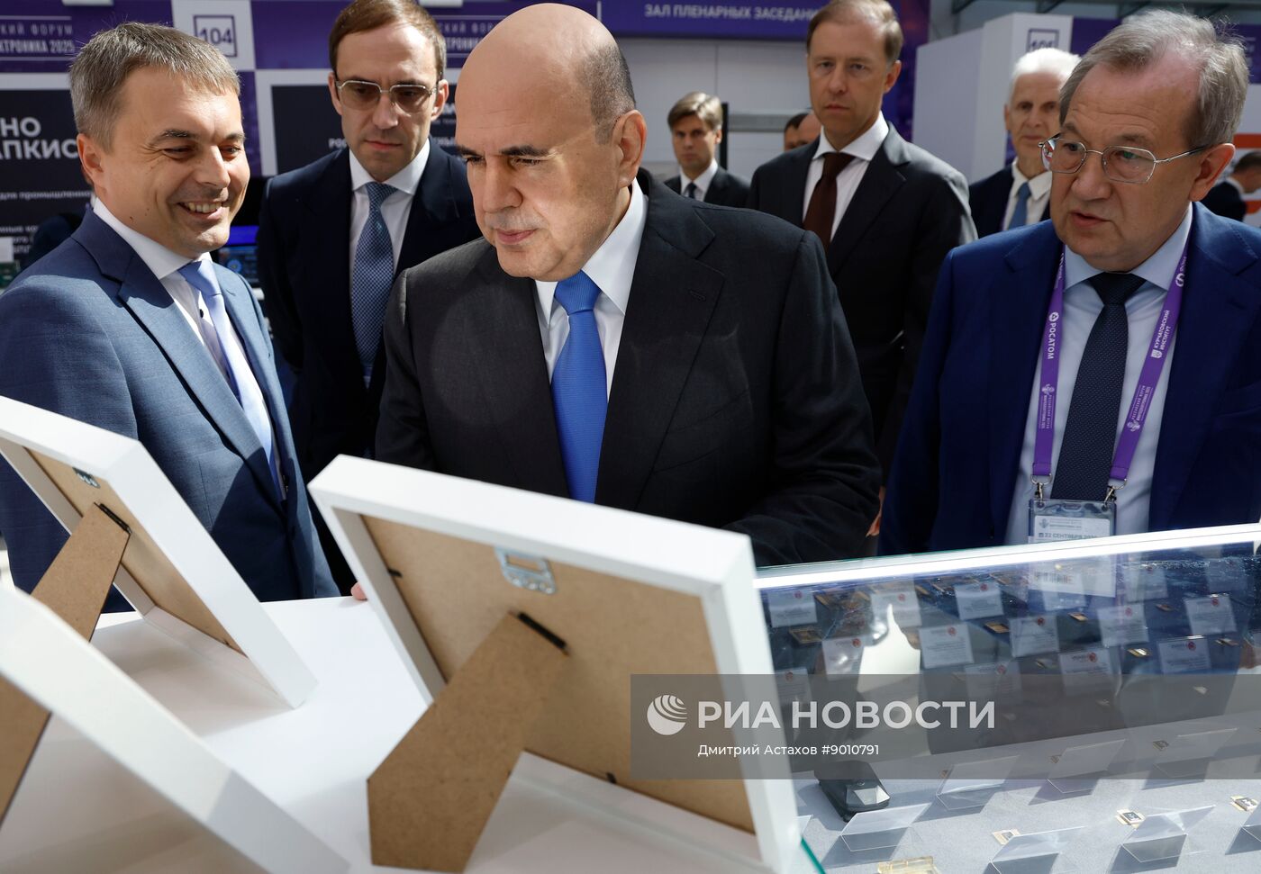 Российский форум "Микроэлектроника 2025" в Сочи