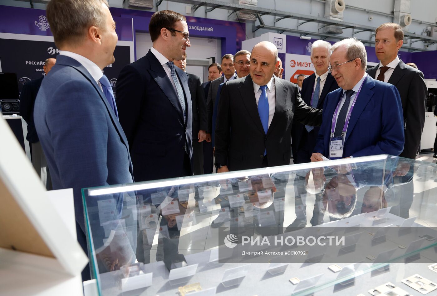 Российский форум "Микроэлектроника 2025" в Сочи