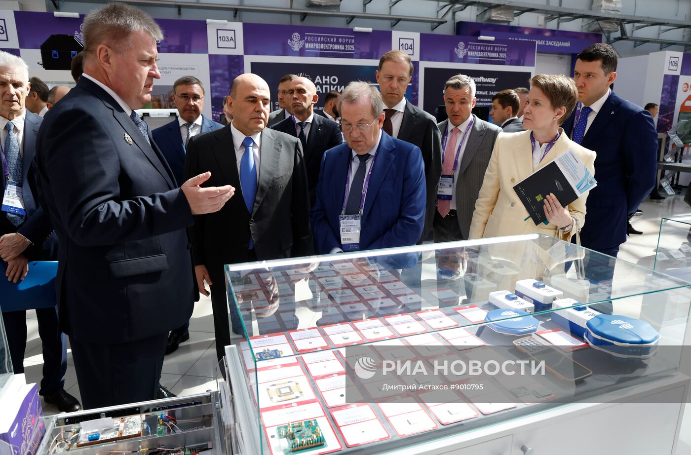 Российский форум "Микроэлектроника 2025" в Сочи