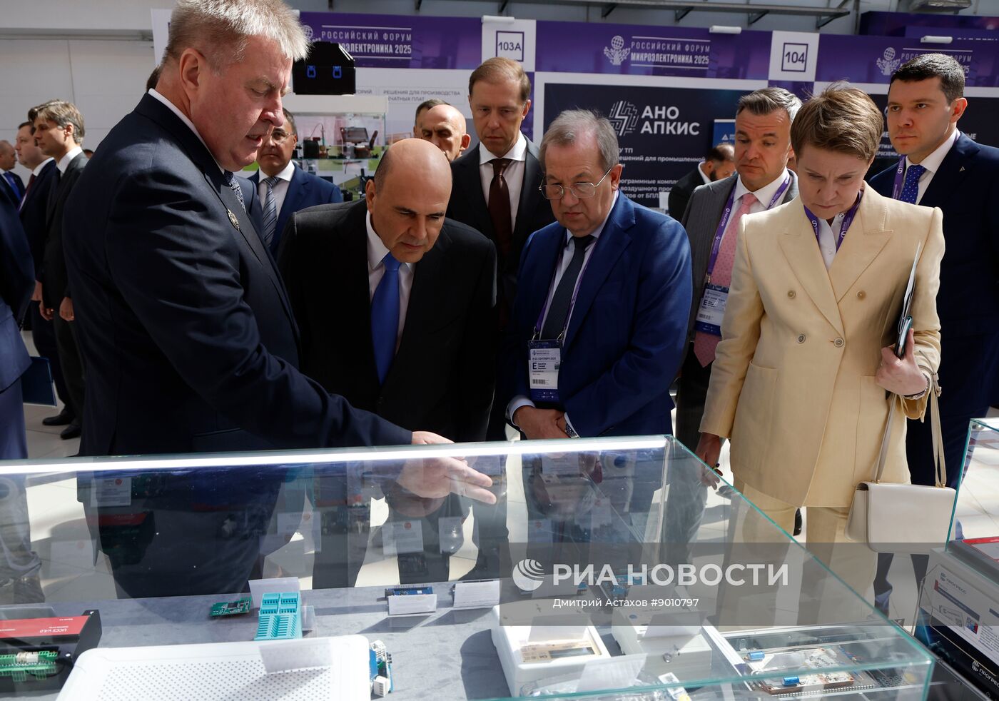 Российский форум "Микроэлектроника 2025" в Сочи