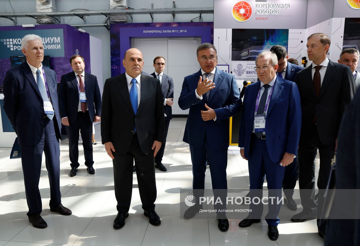 Российский форум "Микроэлектроника 2025" в Сочи