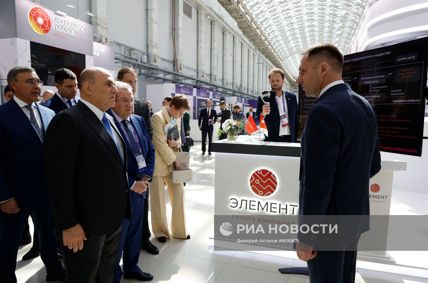 Российский форум "Микроэлектроника 2025" в Сочи