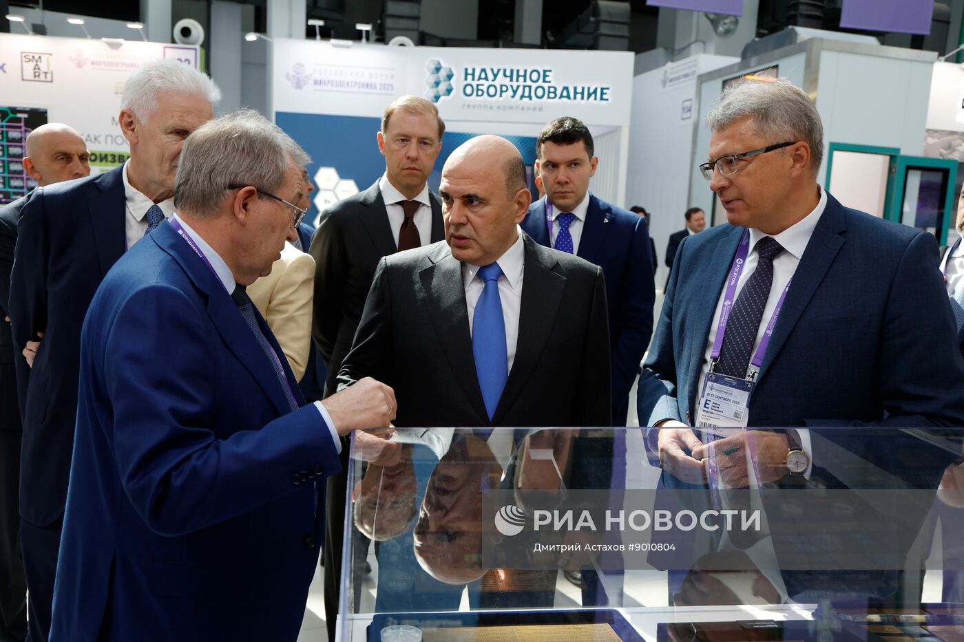 Российский форум "Микроэлектроника 2025" в Сочи