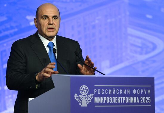 Российский форум "Микроэлектроника 2025" в Сочи