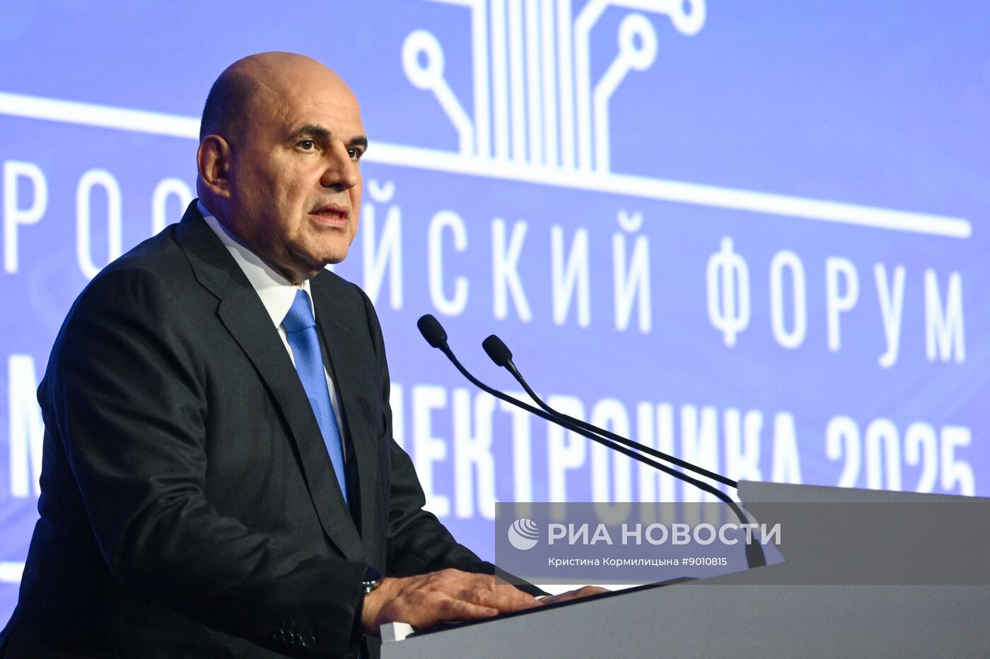 Российский форум "Микроэлектроника 2025" в Сочи