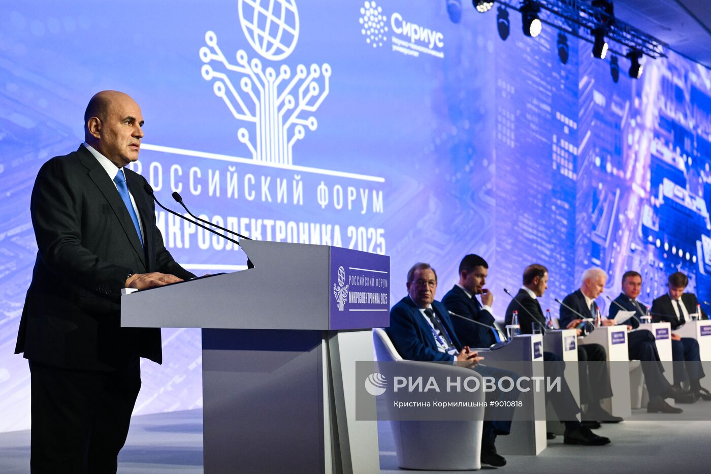 Российский форум "Микроэлектроника 2025" в Сочи