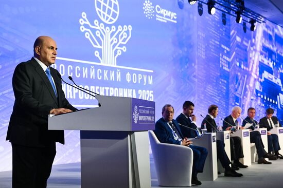 Российский форум "Микроэлектроника 2025" в Сочи