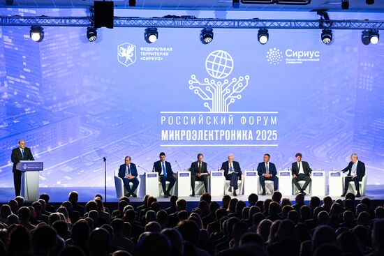 Российский форум "Микроэлектроника 2025" в Сочи