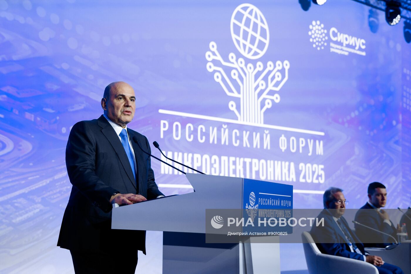 Российский форум "Микроэлектроника 2025" в Сочи