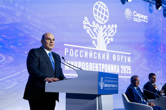 Российский форум "Микроэлектроника 2025" в Сочи