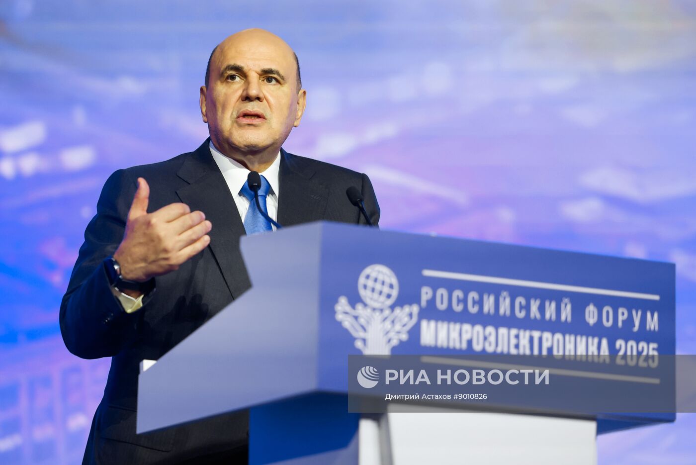 Российский форум "Микроэлектроника 2025" в Сочи