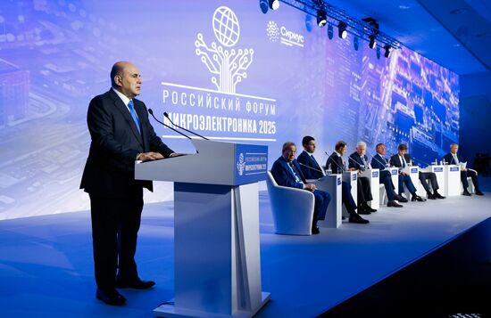 Российский форум "Микроэлектроника 2025" в Сочи