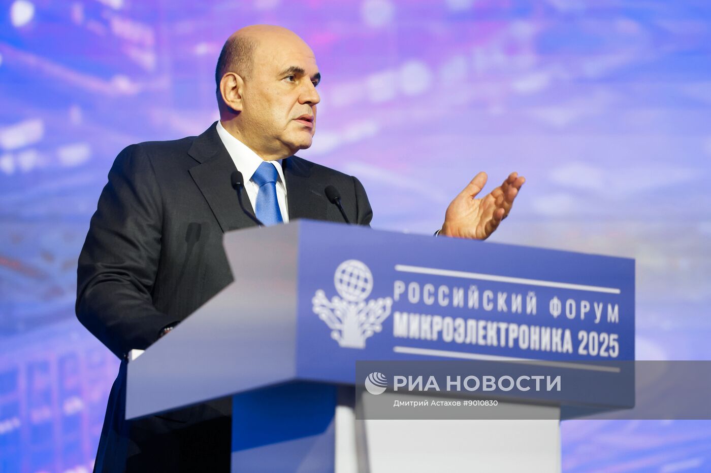 Российский форум "Микроэлектроника 2025" в Сочи