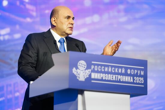 Российский форум "Микроэлектроника 2025" в Сочи