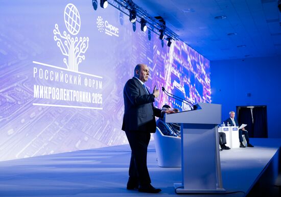 Российский форум "Микроэлектроника 2025" в Сочи