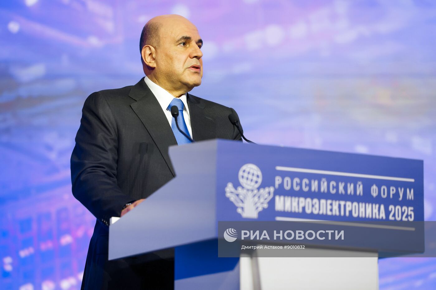 Российский форум "Микроэлектроника 2025" в Сочи