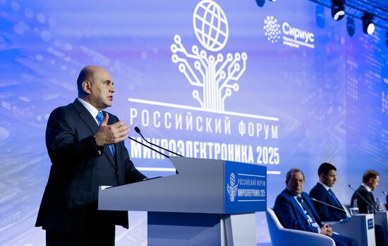 Российский форум "Микроэлектроника 2025" в Сочи