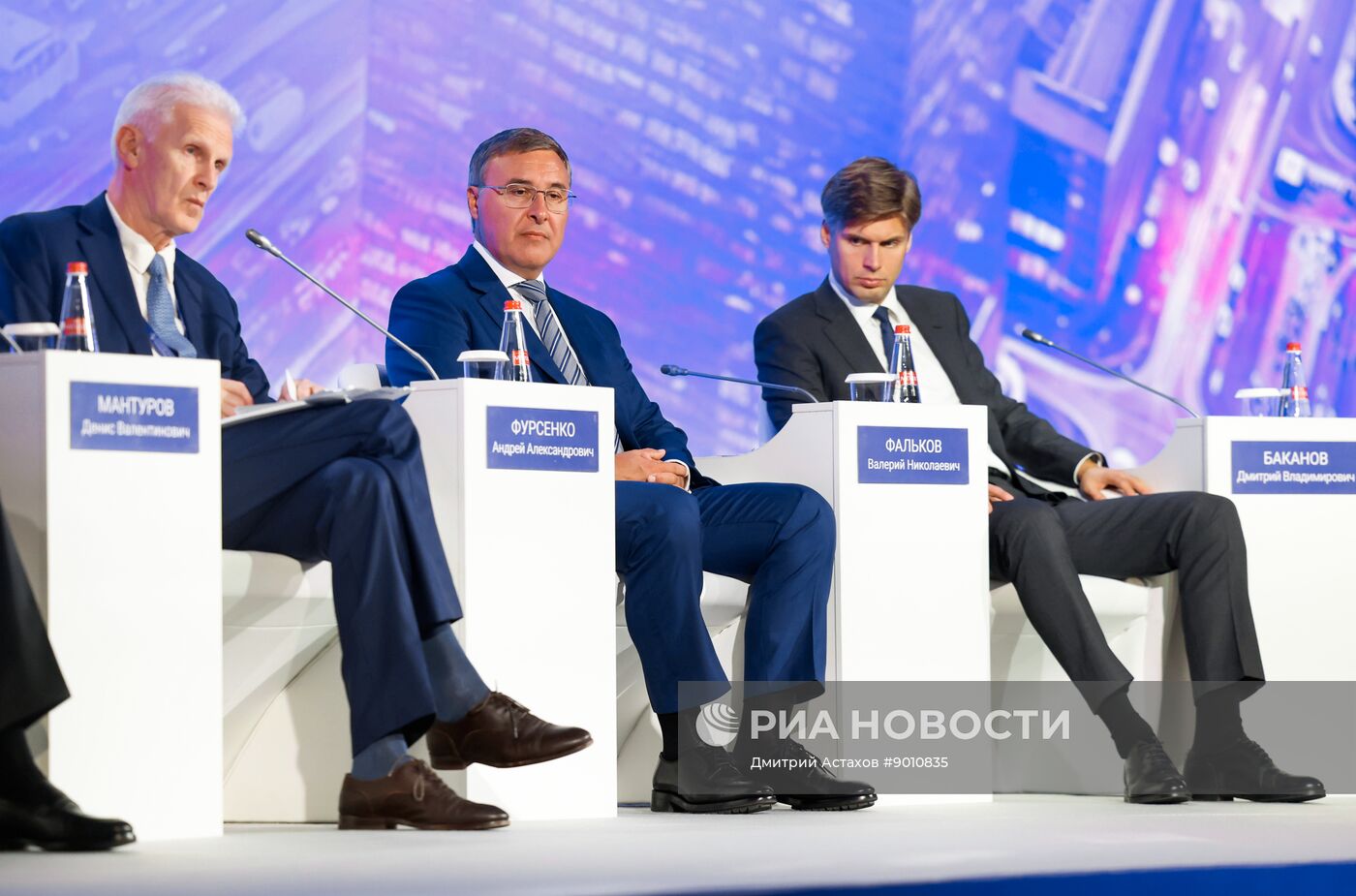 Российский форум "Микроэлектроника 2025" в Сочи