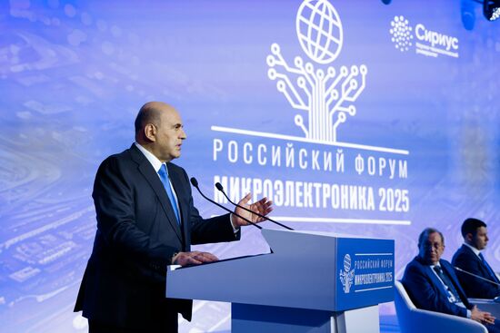 Российский форум "Микроэлектроника 2025" в Сочи