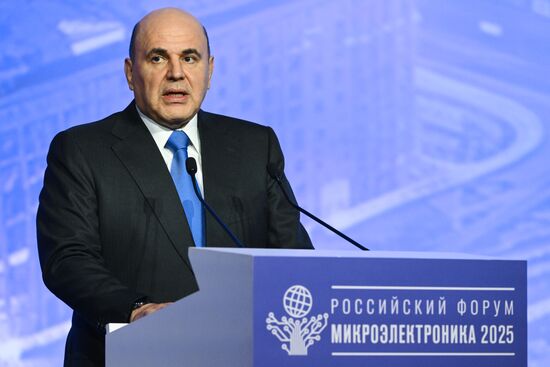 Российский форум "Микроэлектроника 2025" в Сочи