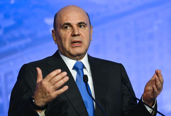 Российский форум "Микроэлектроника 2025" в Сочи