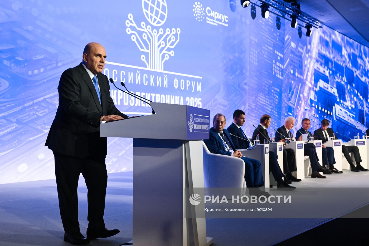 Российский форум "Микроэлектроника 2025" в Сочи