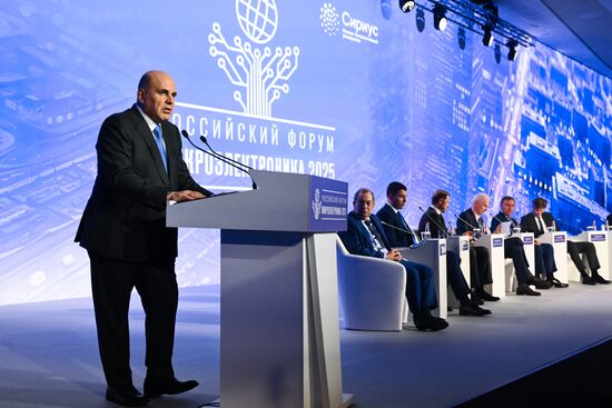 Российский форум "Микроэлектроника 2025" в Сочи