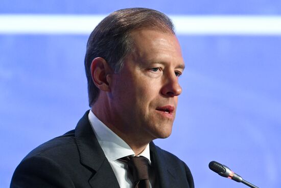 Российский форум "Микроэлектроника 2025" в Сочи