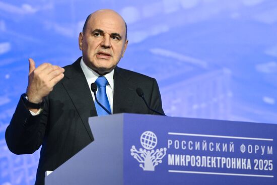 Российский форум "Микроэлектроника 2025" в Сочи