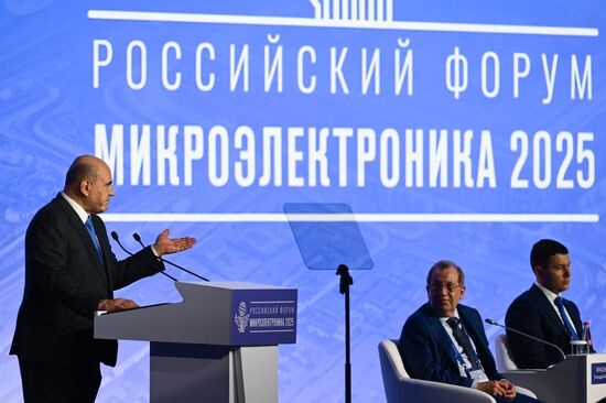 Российский форум "Микроэлектроника 2025" в Сочи