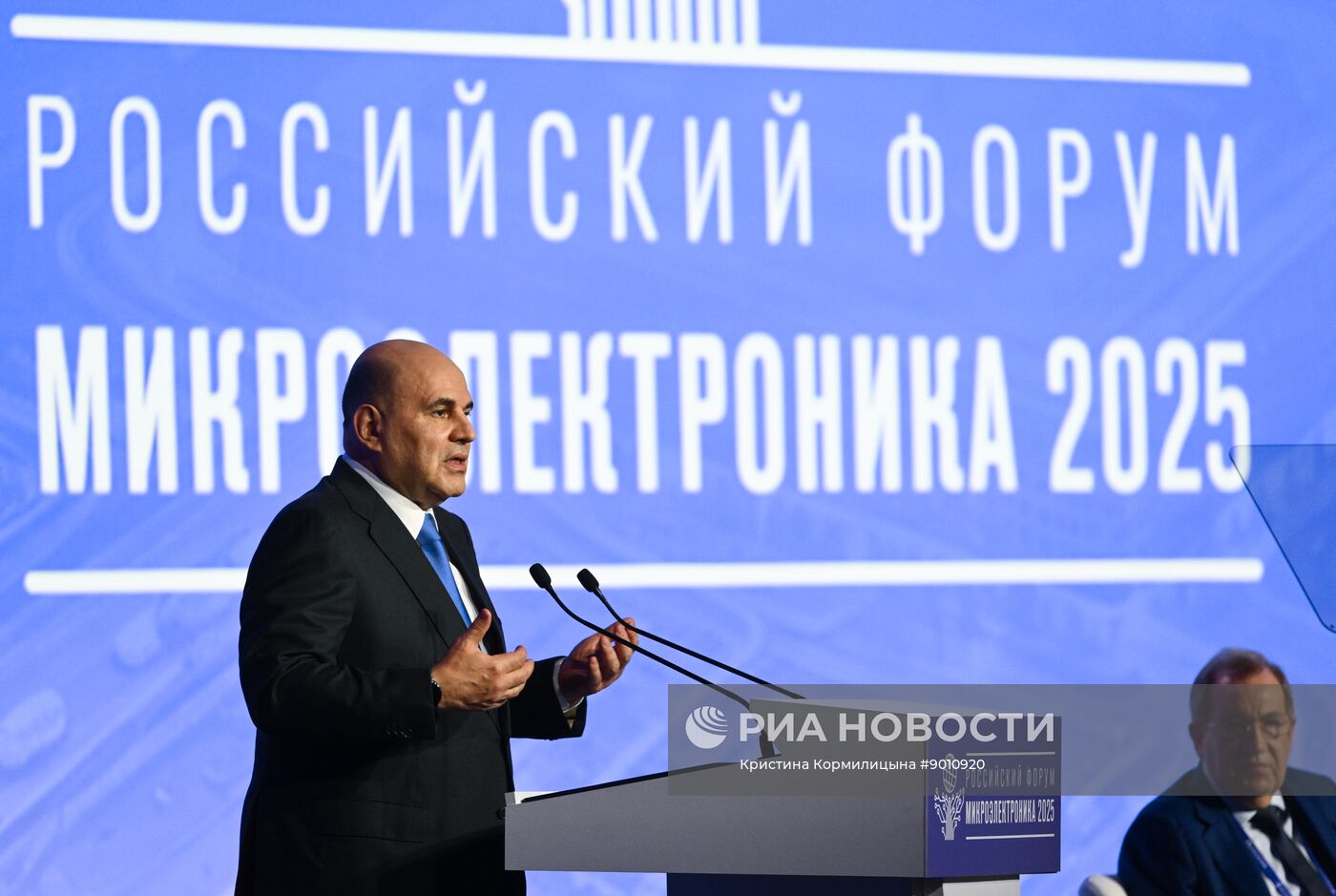 Российский форум "Микроэлектроника 2025" в Сочи