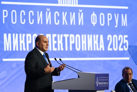 Российский форум "Микроэлектроника 2025" в Сочи