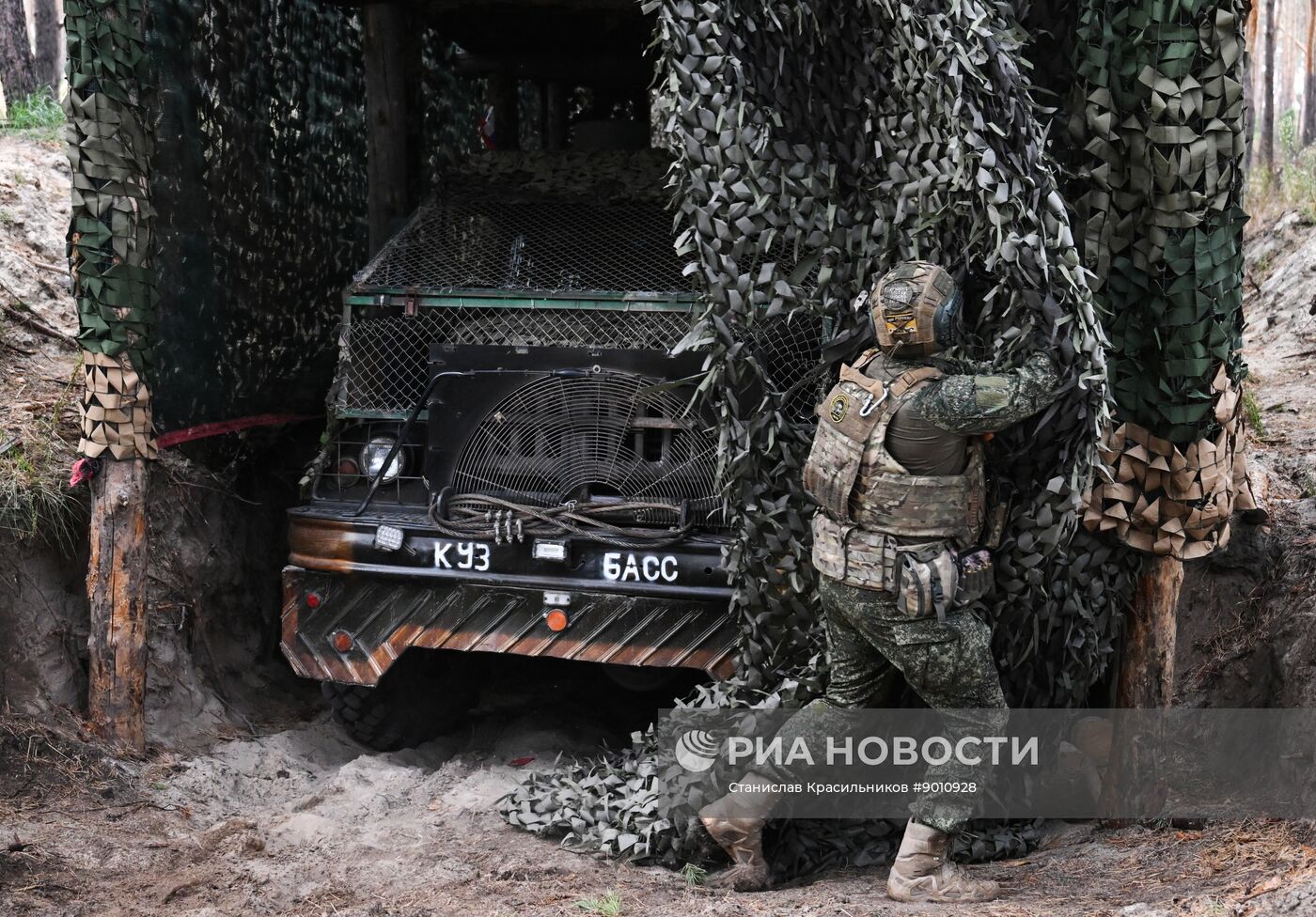 Боевая работа РСЗО "Град" 25-й армии группировки войск "Запад" на Краснолиманском направлении СВО