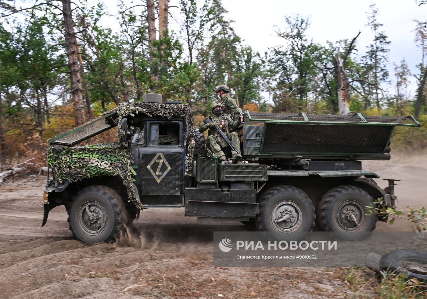Боевая работа РСЗО "Град" 25-й армии группировки войск "Запад" на Краснолиманском направлении СВО