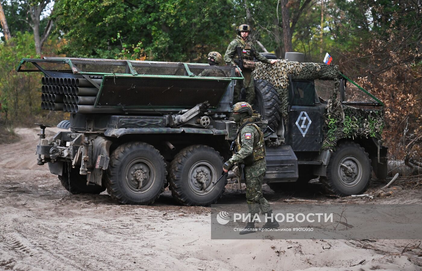 Боевая работа РСЗО "Град" 25-й армии группировки войск "Запад" на Краснолиманском направлении СВО