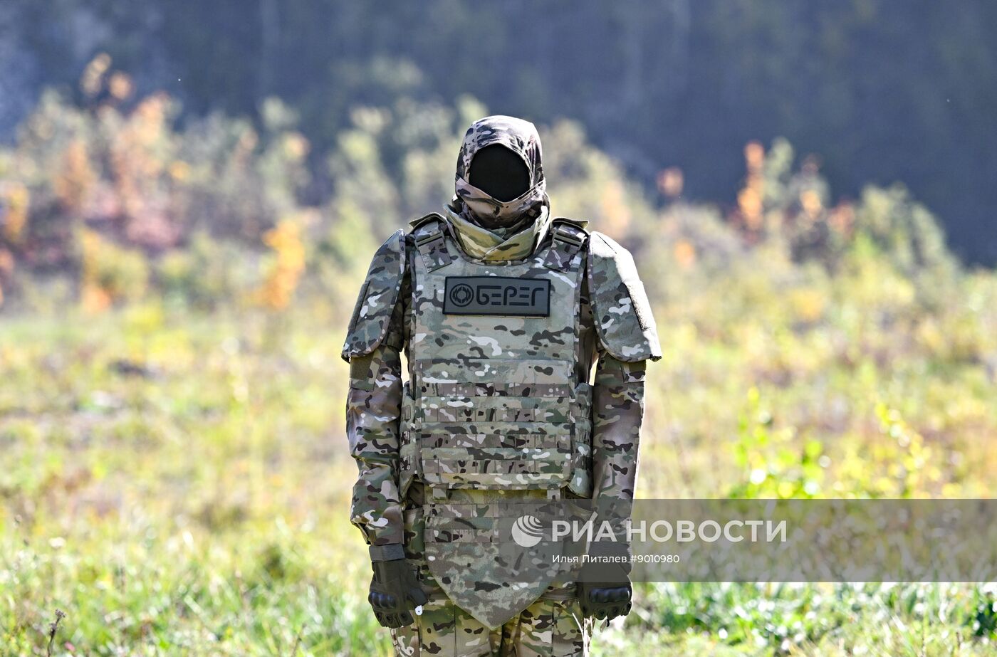 Презентация и испытания нового штурмового бронежилета "Оберег"