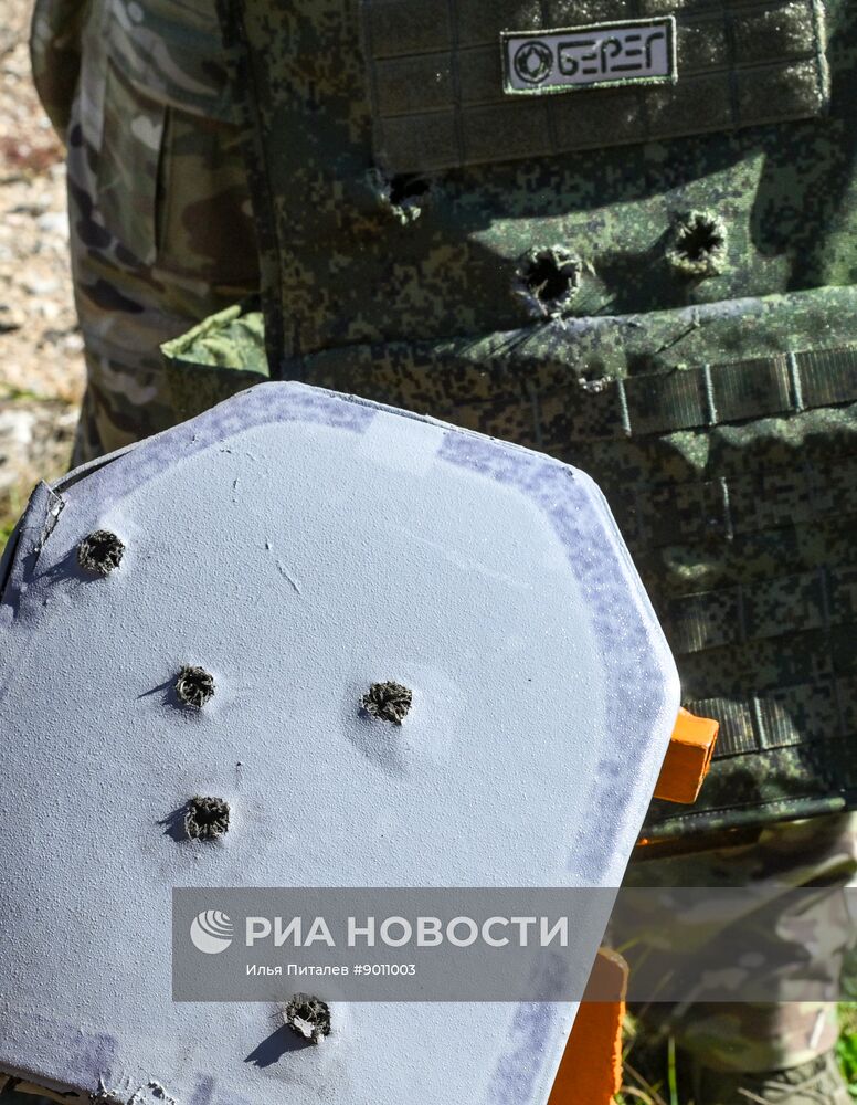 Презентация и испытания нового штурмового бронежилета "Оберег" 