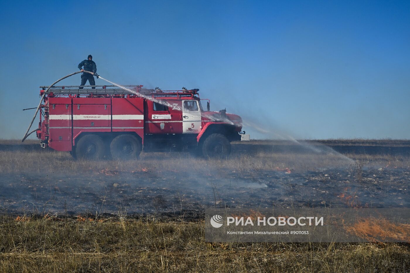 Ландшафтный пожар в Симферопольском районе Крыма