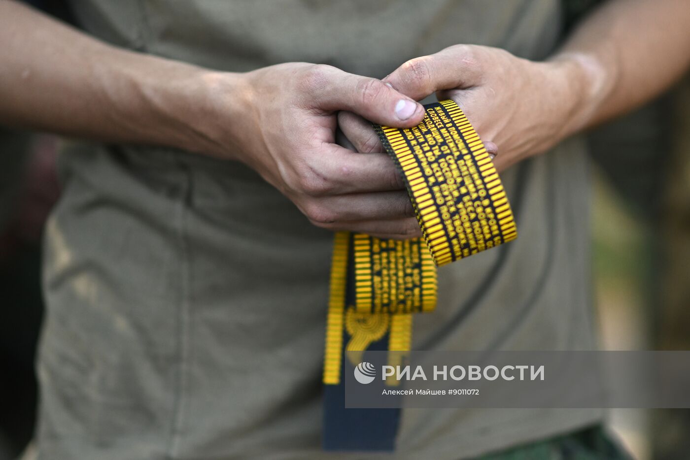 Священник Луганской епархии Сергий Ладик посетил штурмовиков группировки войск "Южная" в ЛНР