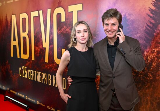 Премьера фильма "Август" в Москве